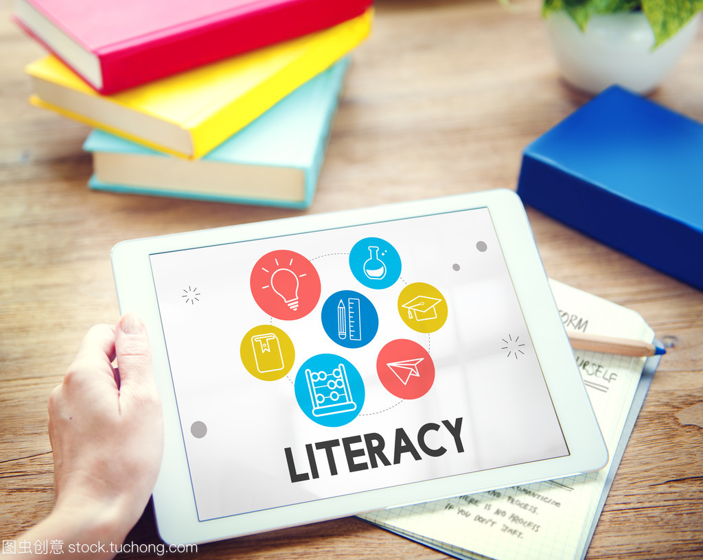 人控股數字平板電腦 重塑現代教育設備的新范式